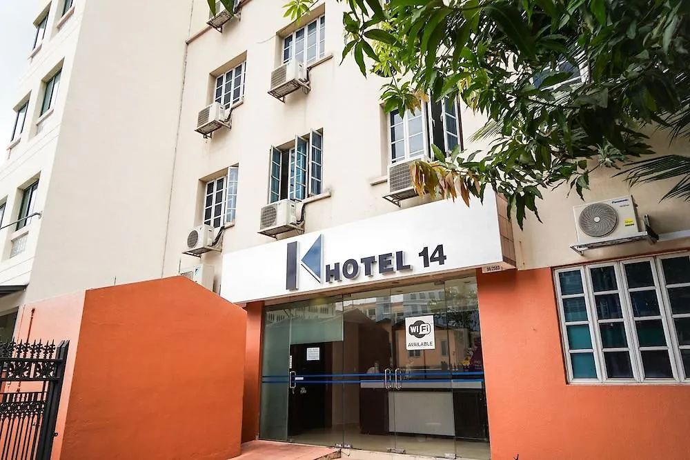K Hotel 14 Сингапур